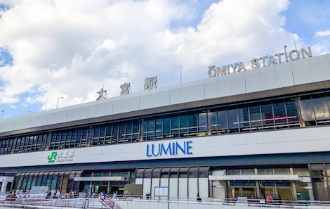 5路線の新幹線が乗り入れるキーステーション大宮駅より徒歩５分